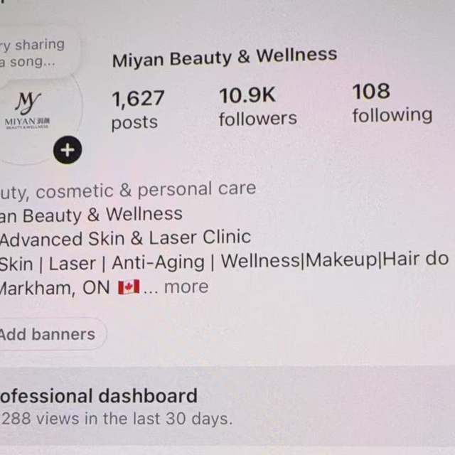 Scan to add Miyan Beauty on WeChat